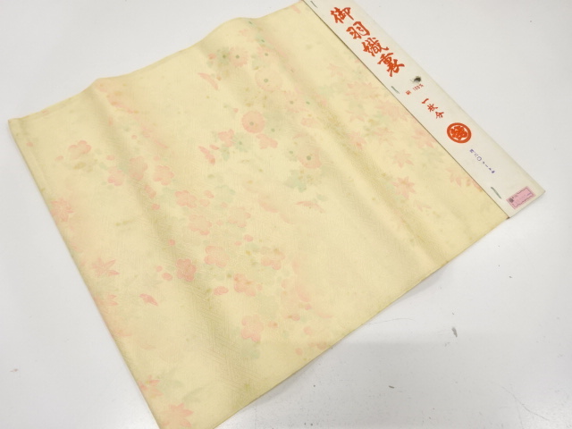 JAPANESE KIMONO / ANTIQUE CLOTH FOR SHOULDER LINING / SILK